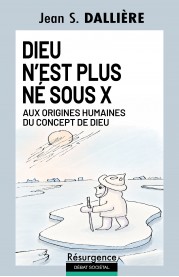 DIEU n'est plus "Né sous X"