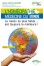 Homéopathie médecine du monde (L')