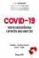 COVID-19 : Vertrauenswürdige Experten und Minister ?